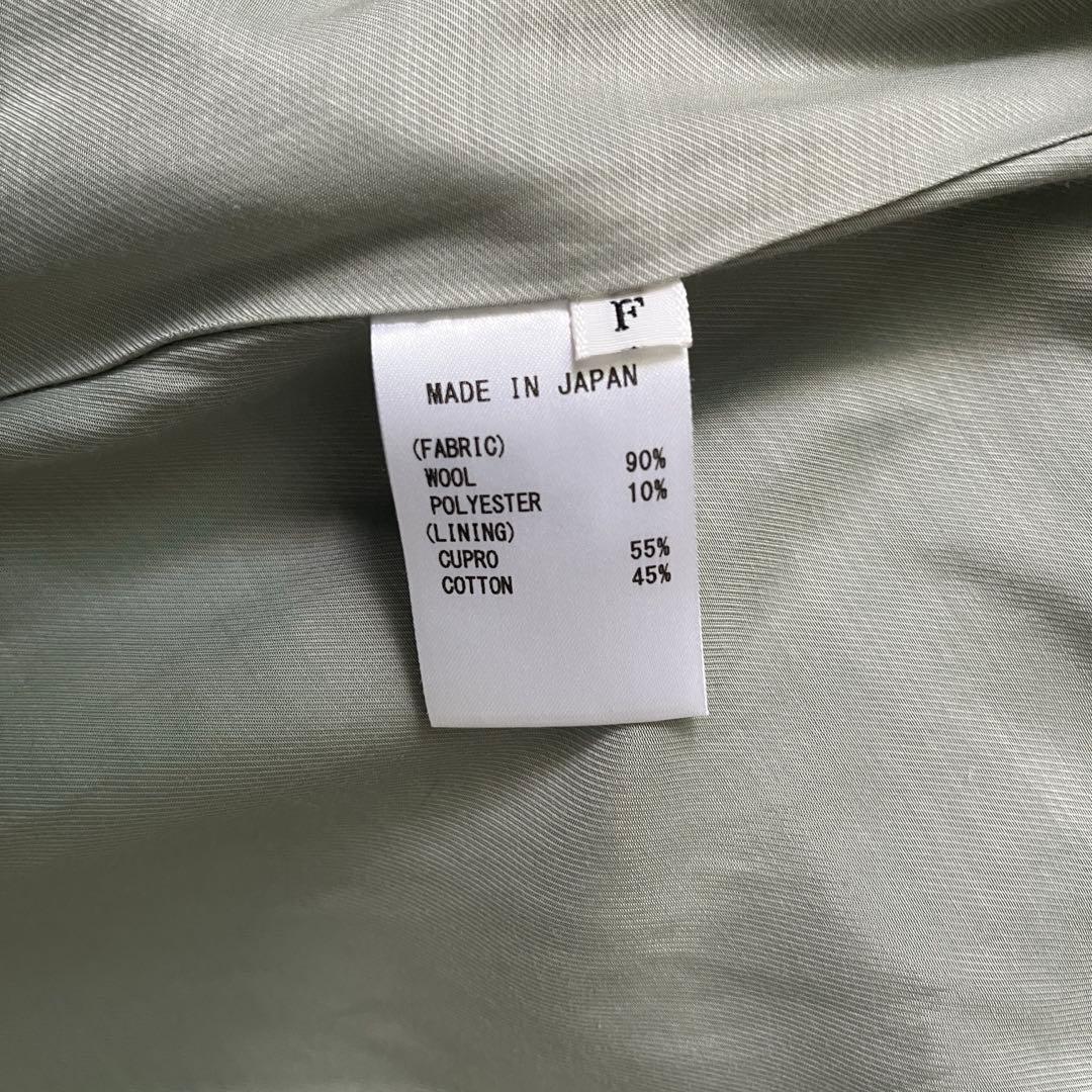 美品♡ヴァシュモン オーバーサイズコート ロングコート チェスター ベルト