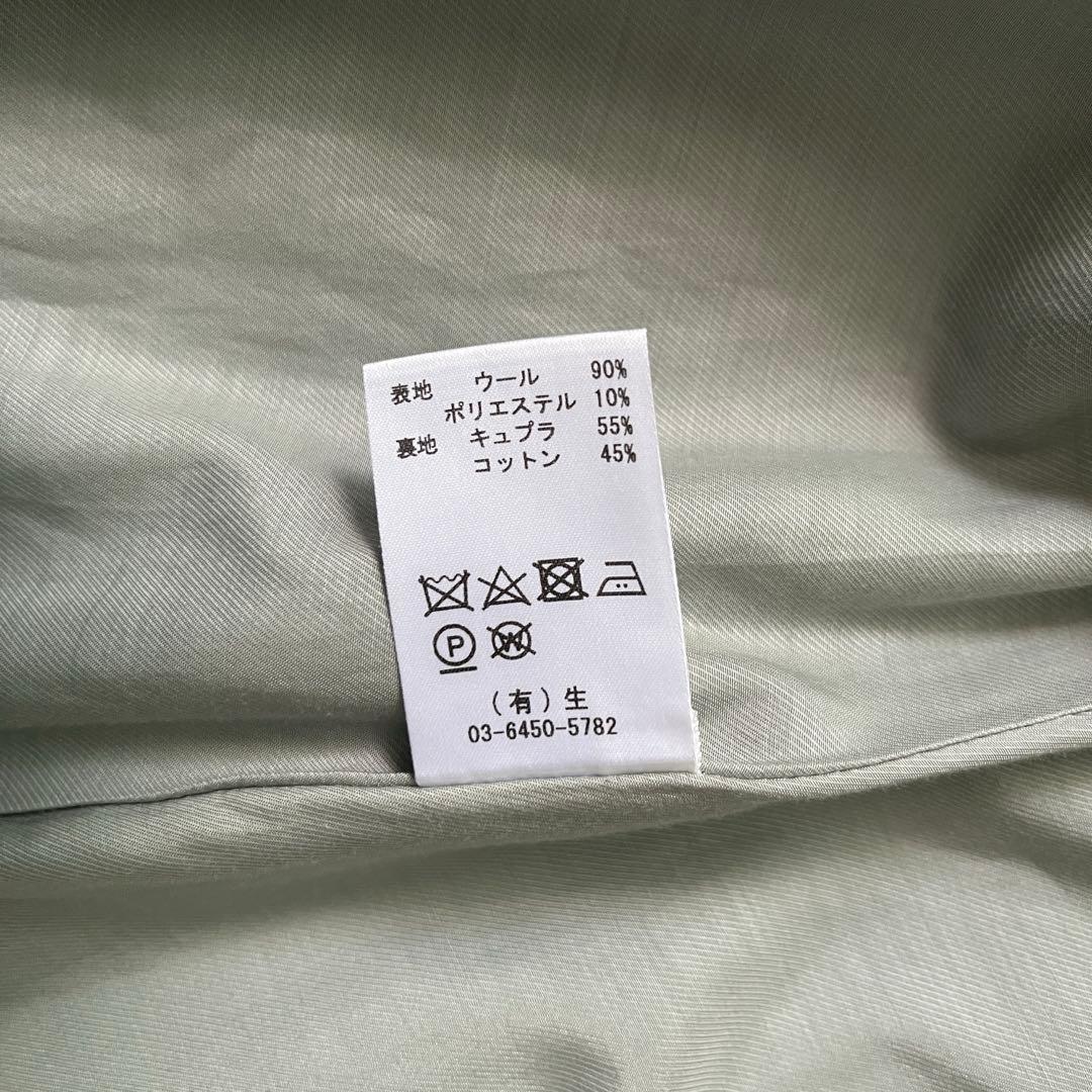 美品♡ヴァシュモン オーバーサイズコート ロングコート チェスター ベルト