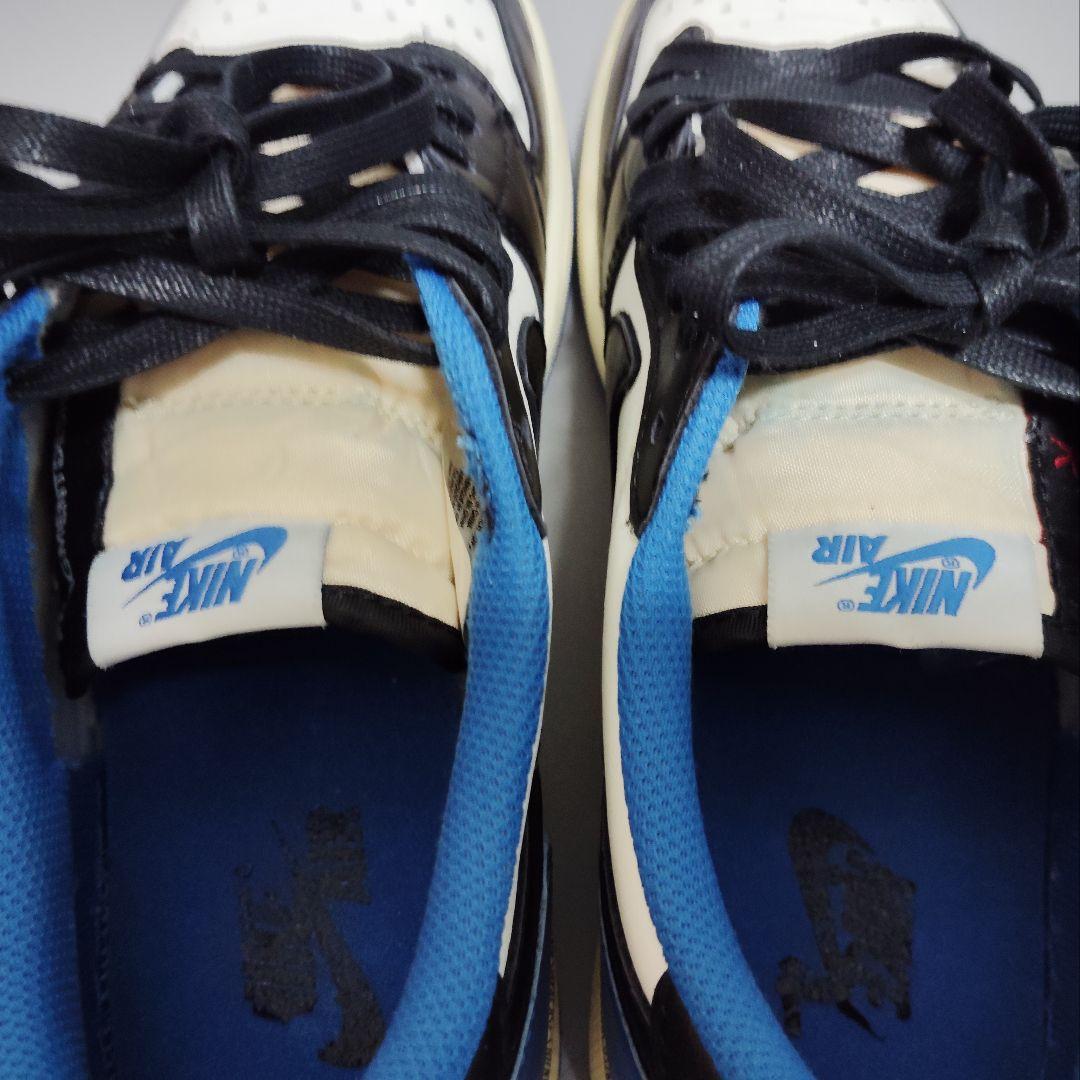 トラヴィス スコット フラグメント エアジョーダン