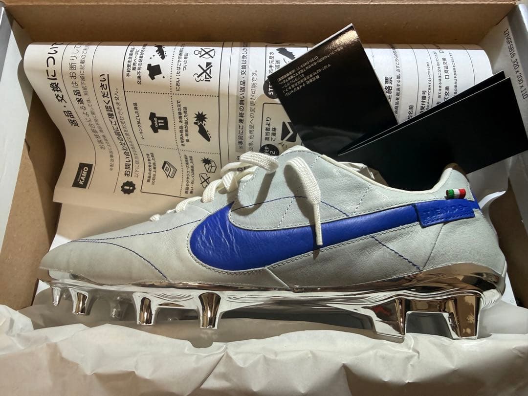 NIKE ティエンポ　レジェンド9 MI