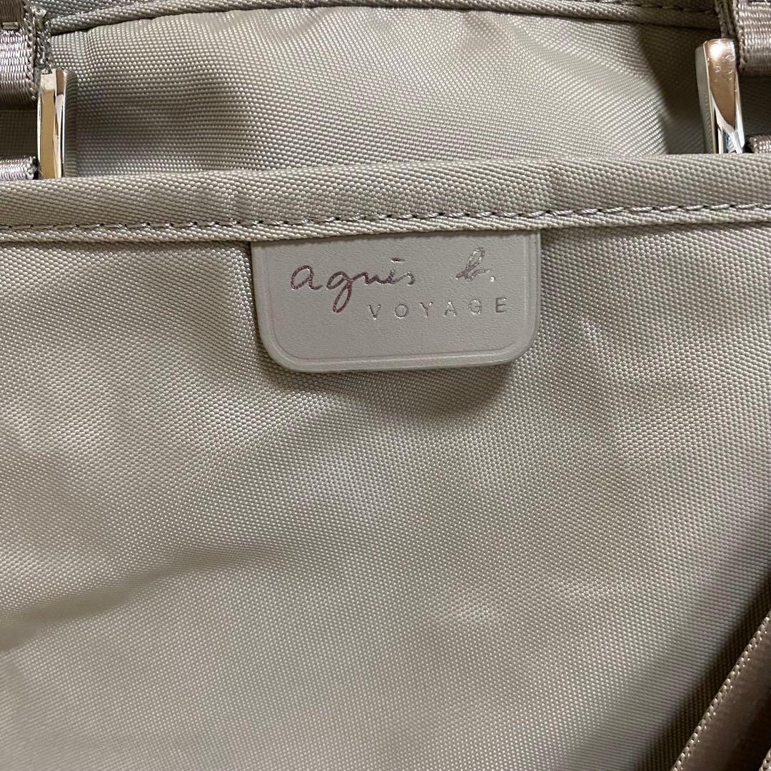 【美品】 agnes b. 2way ボストンバッグ ショルダーストラップ 付き