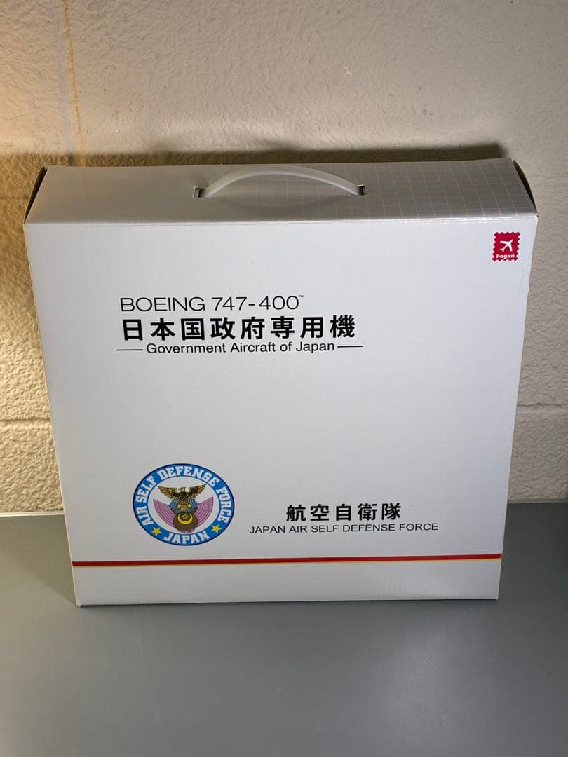 Hogan ボーイング747-400 政府専用機 1/200