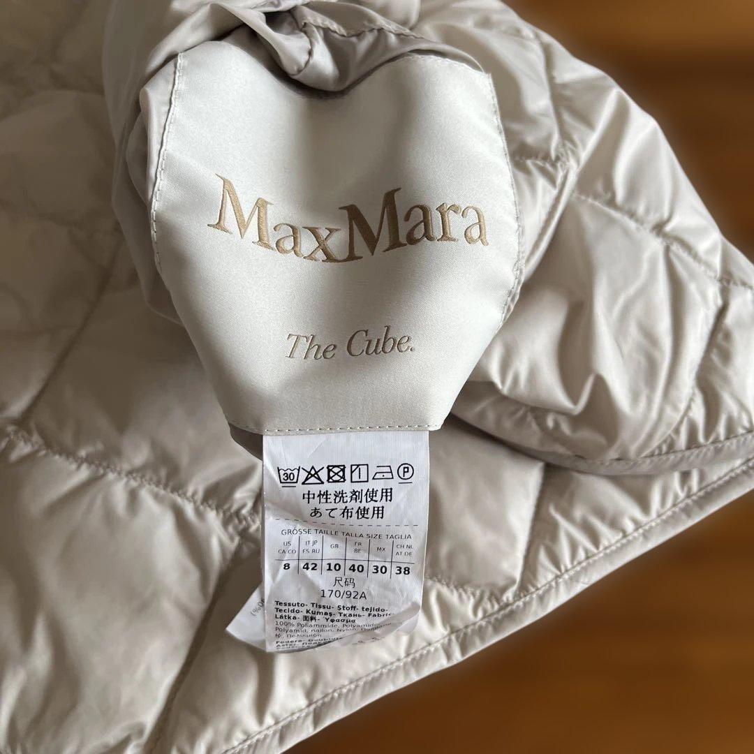 MaxMara The Cube ダウンベスト