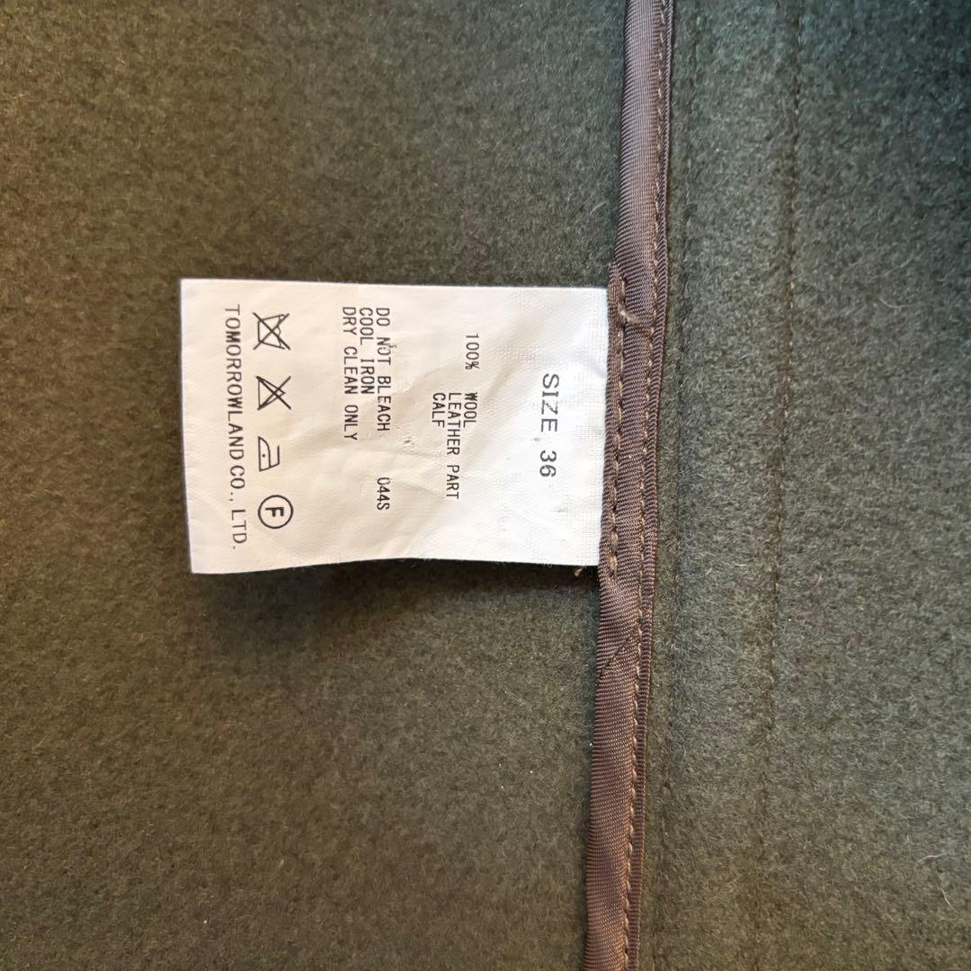 【超美品】TOMORROWLAND MACPHEE DUFFLE ダッフルコート