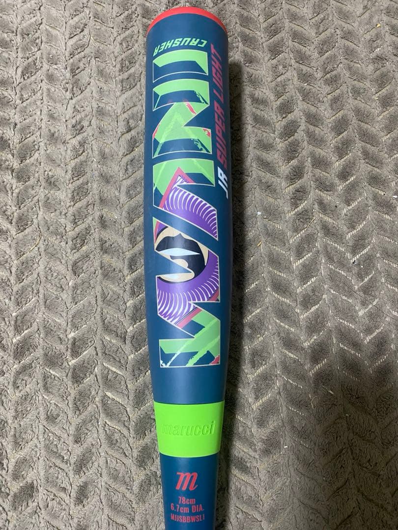 軟式少年用　ワニクラッシャーJR　スーパーライト78cm