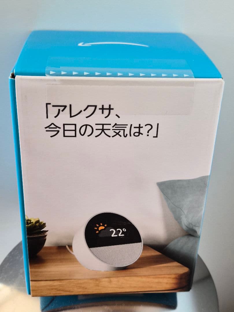 Echo Spot ホワイト（Alexa搭載スマートスピーカー）新品未開封
