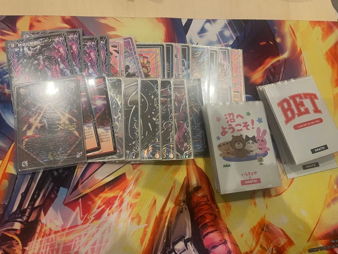 デュエマ　引退品　4枚セット