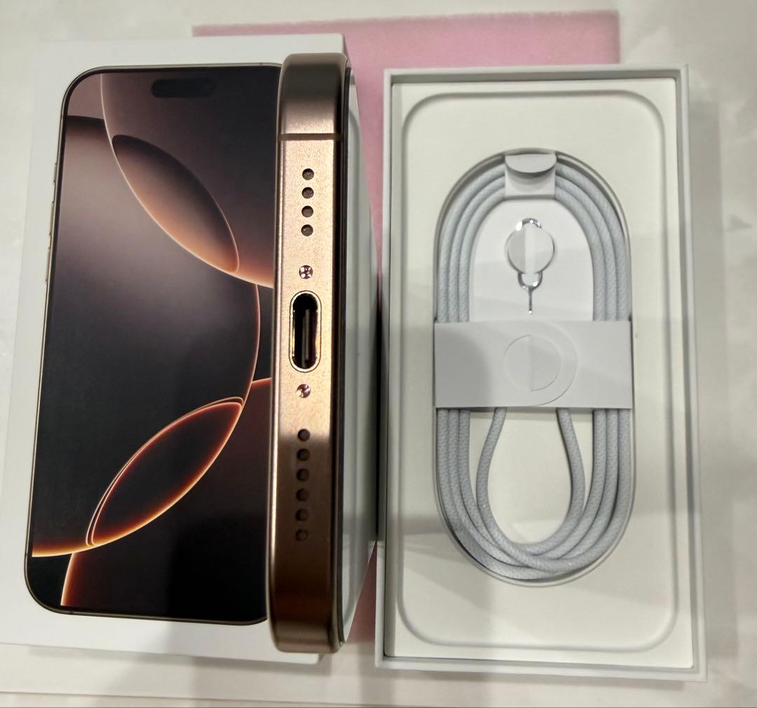 ⭐︎iPhone 16 Pro Max 256GB