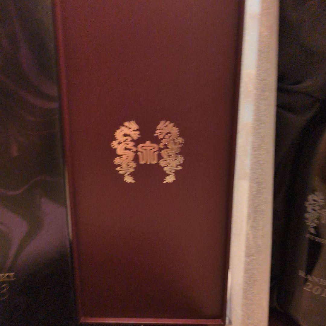 十四代 Ranbiki 2013　焼酎