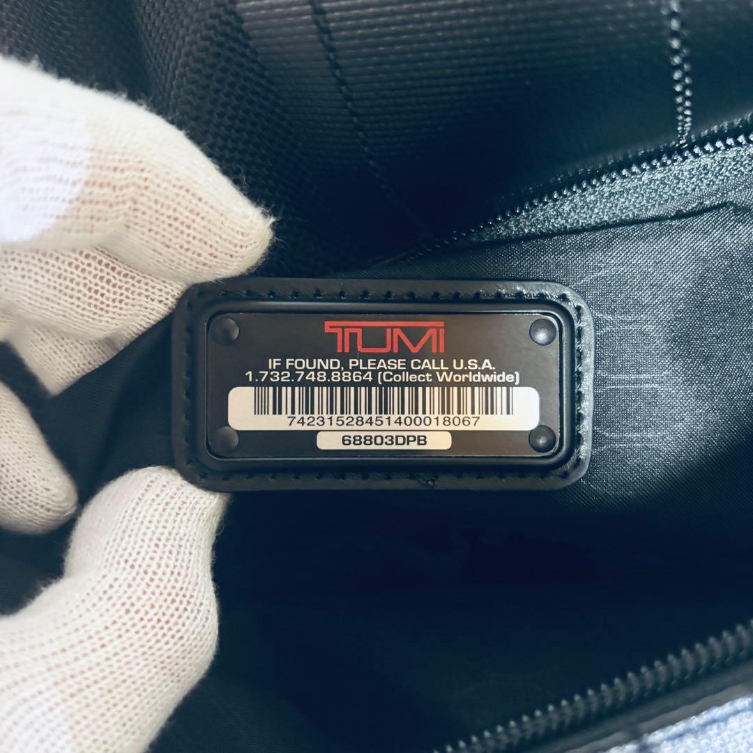 TUMI 68803 DPB『MINI by Tumi』メッセンジャーバッグ