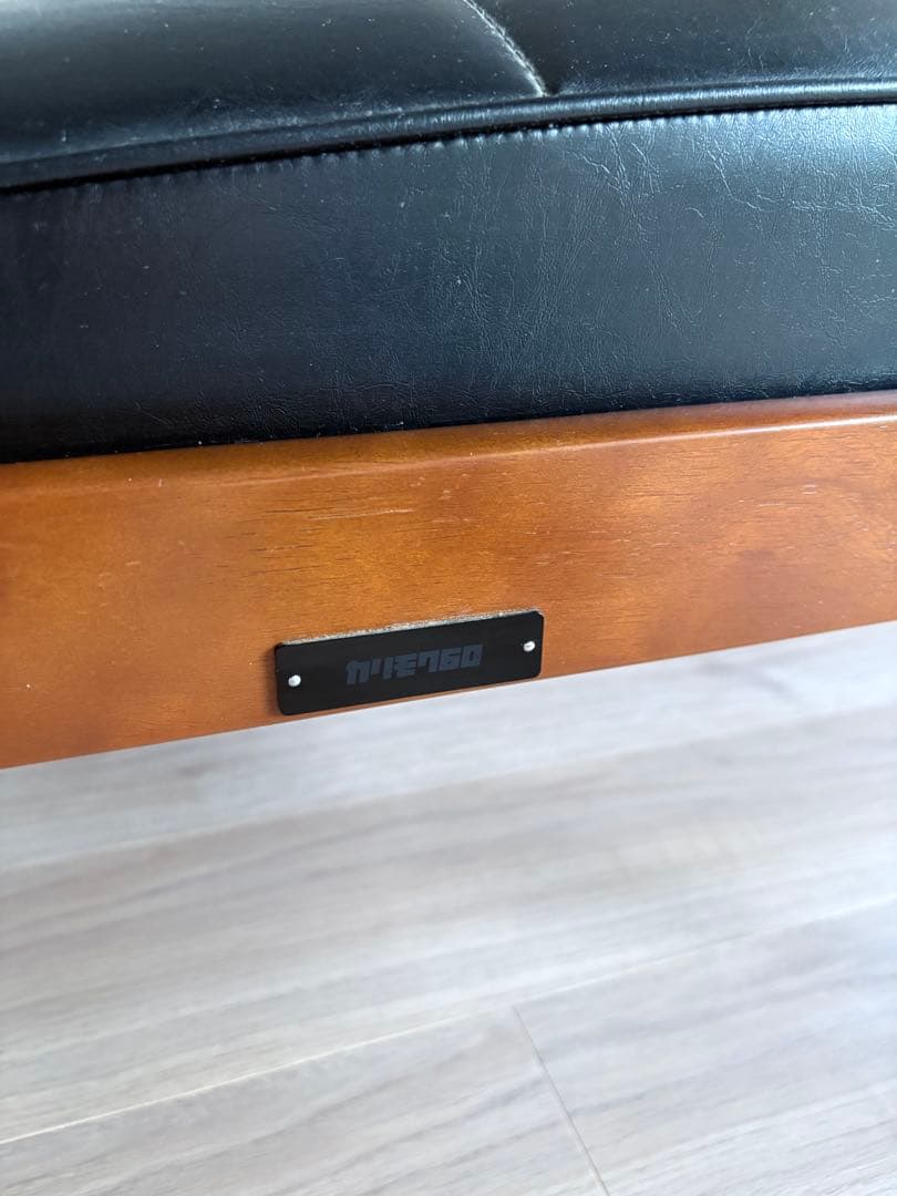 カリモク60 Kチェア2シーター ブラック　2人掛けソファ