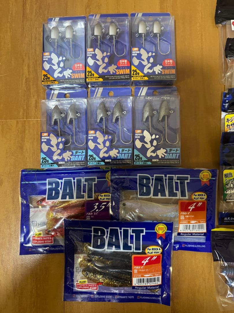 ワーム　まとめ売り　ヒラメ釣り