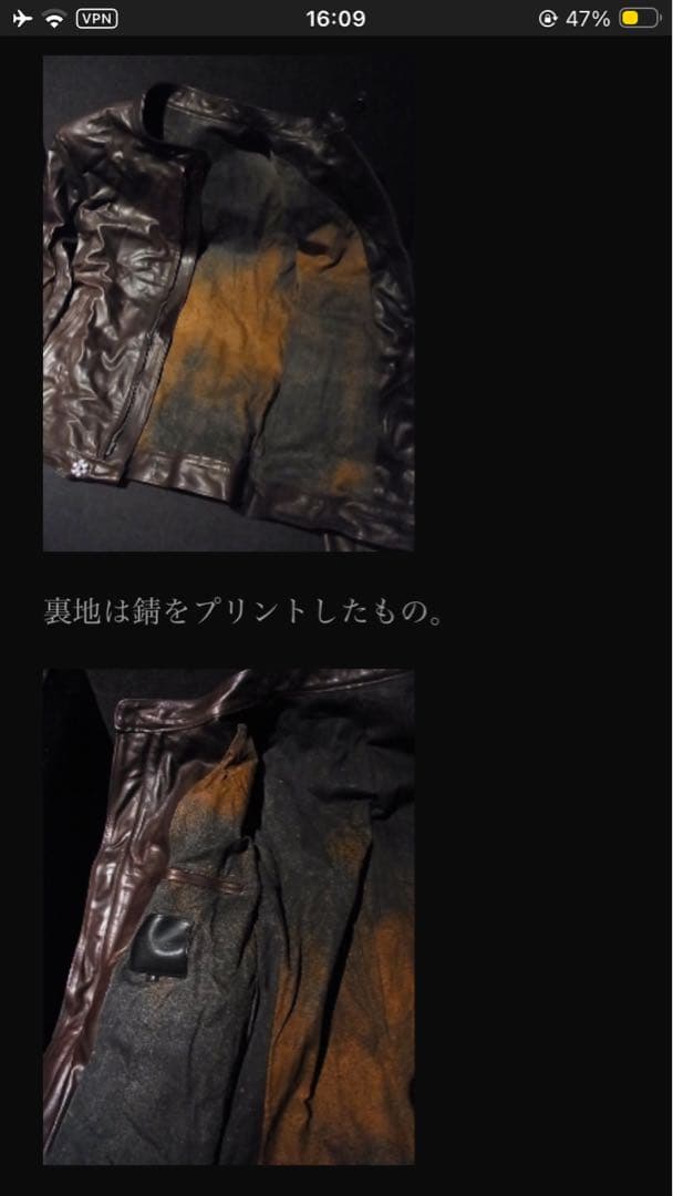 最終値下げ バックラッシュ イタリアンカーフ シングルライダース