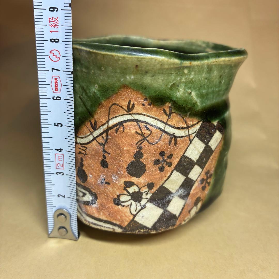 深見文紀 漫画織部 自由杯