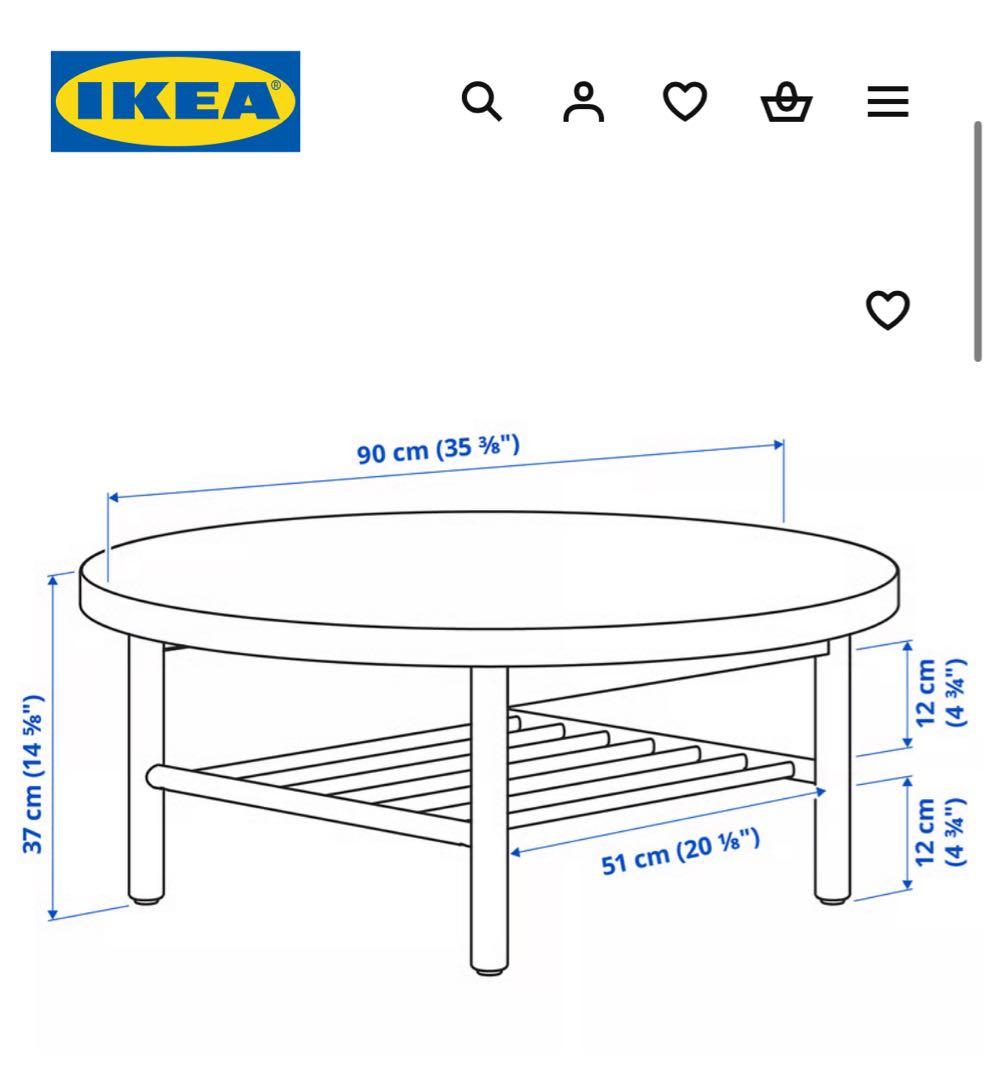 IKEA イケア LISTERBY リステルビー コーヒーテーブル
