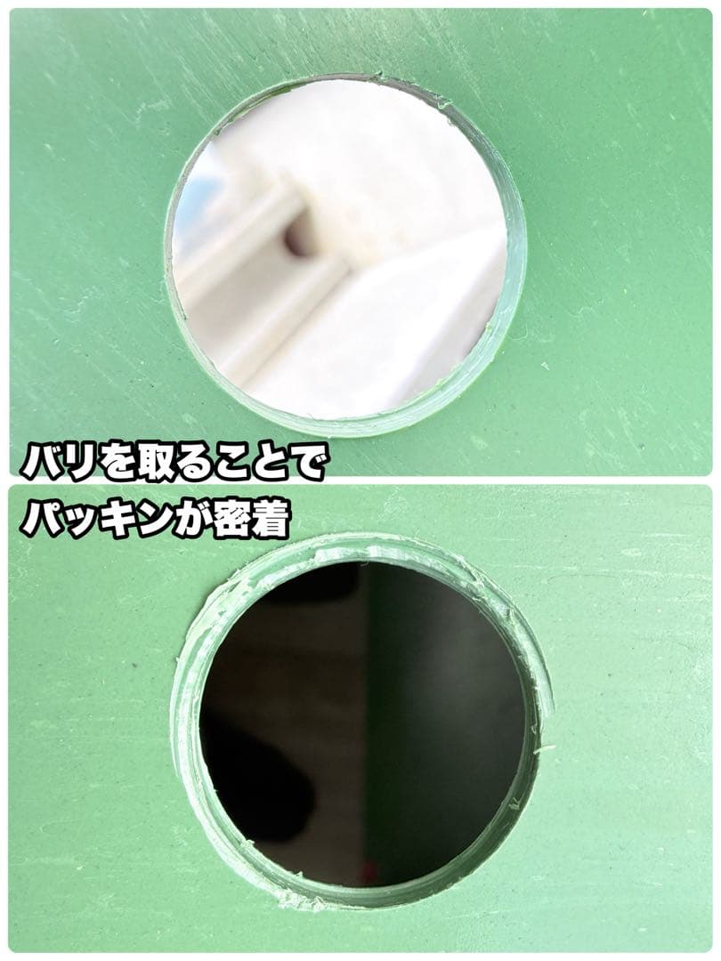 メダカ容器 くろ舟 23L オーバーフロー 5個 Wパッキン 雨対策 高耐久