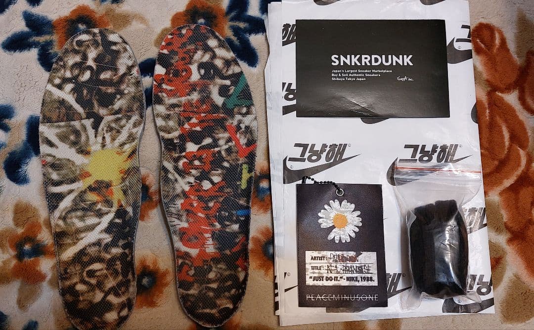 ナイキ×ピースマイナスワン air force 1パラノイズ3.0 説明欄必読