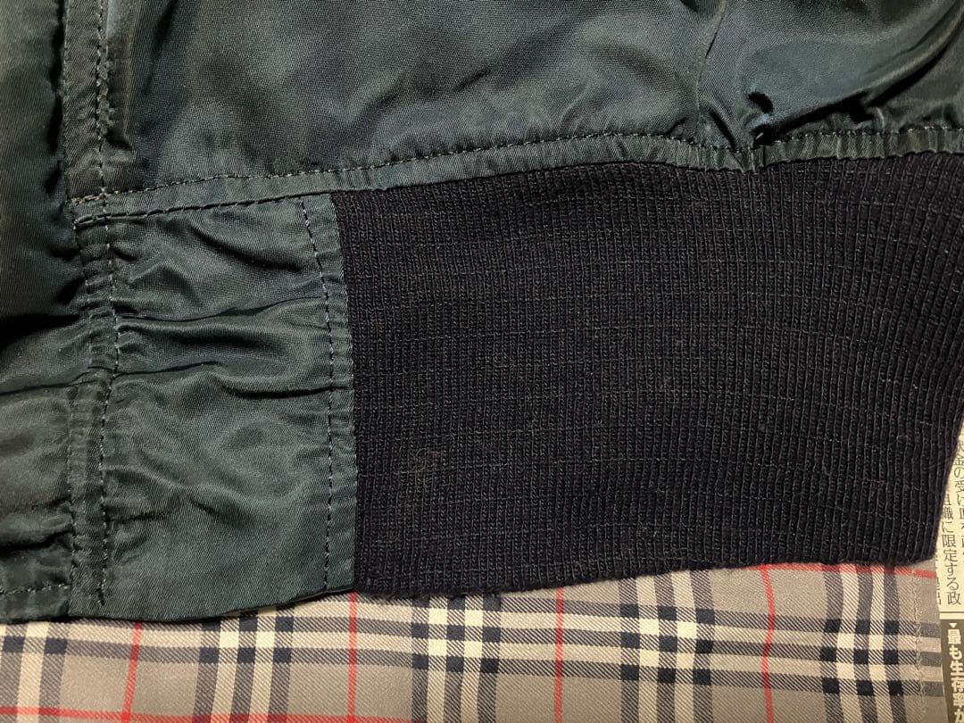 ALPHA INDUSTRIES アルファインダストリーズ　N-2B N2B