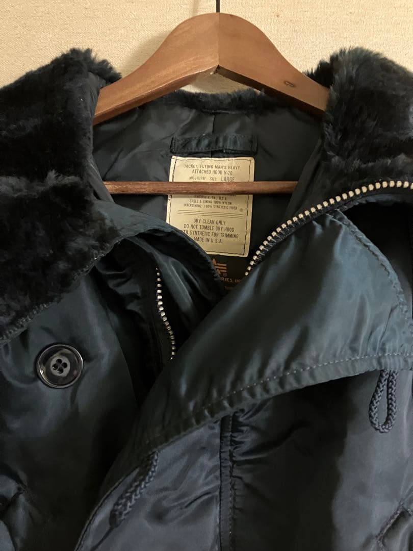 ALPHA INDUSTRIES アルファインダストリーズ　N-2B N2B