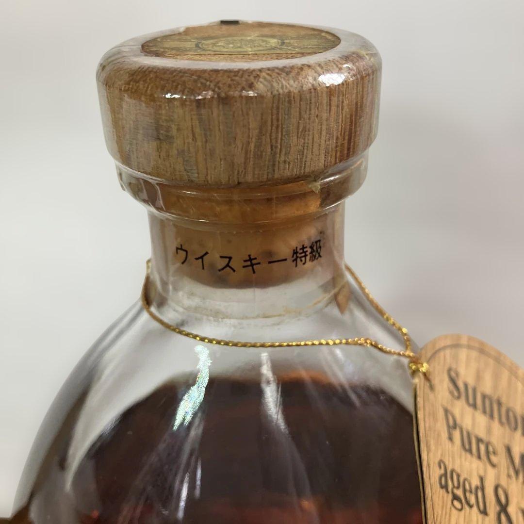 【希少】サントリー ピュアモルト 8年 特級，ニッカウヰスキー 余市蒸留所