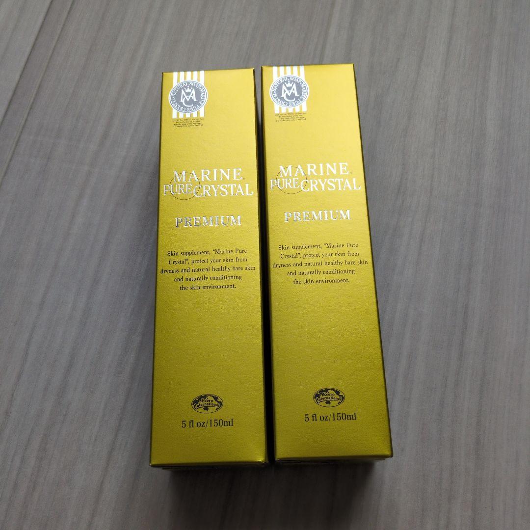 ☆マリンピュアクリスタル☆　未開封2本　エコロインターナショナル