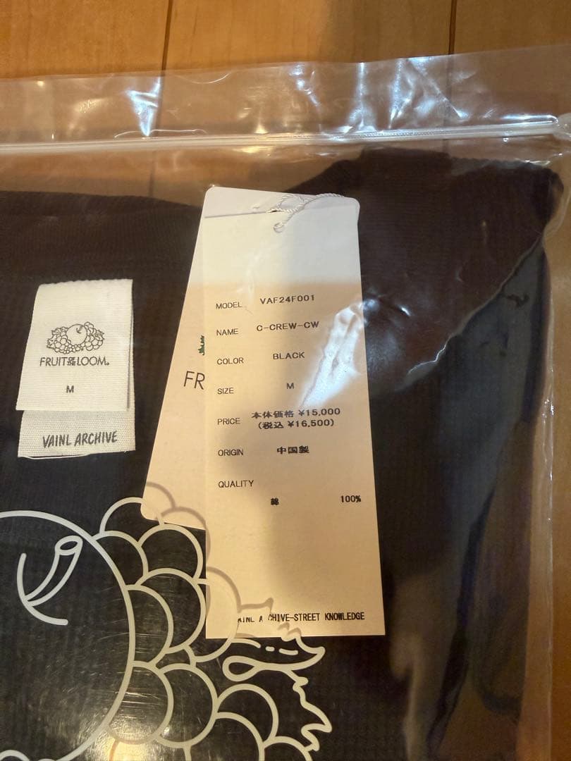 新品 VAINL ARCHIVE FRUIT OF THE LOOM カットソー