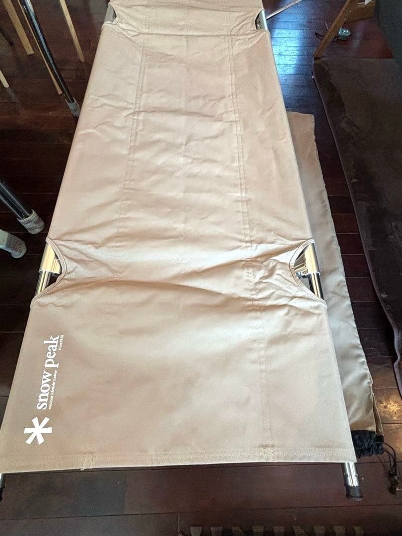  Peak コット ベージュ　ハイテンション