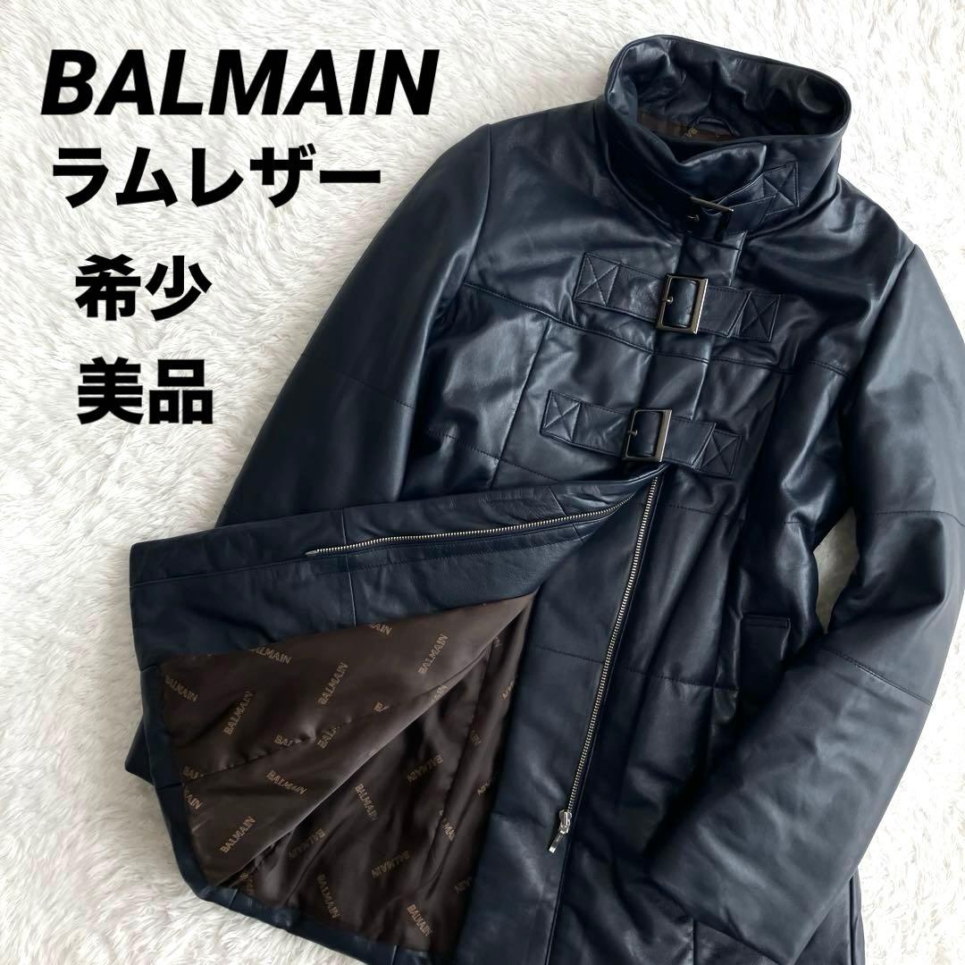【美品】BALMAIN 高級ラムレザー　パデッドコート　ダークネイビー