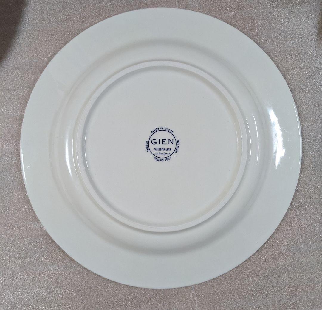 GIEN ミルフルール ディナープレート2枚セット