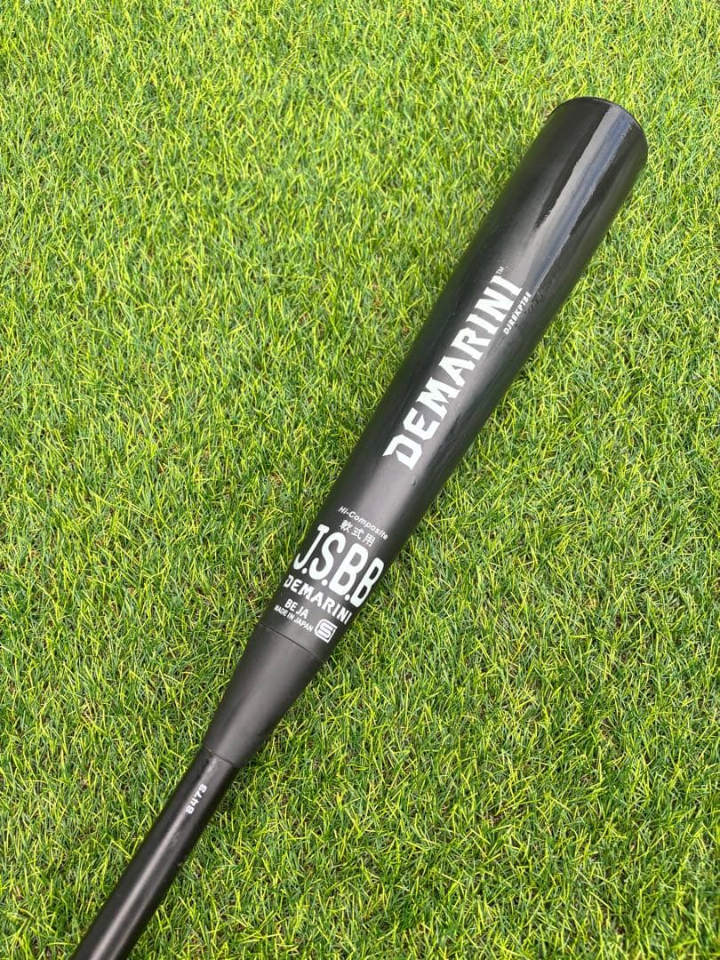 DEMARINI JSB8 軟式バット 黒/白