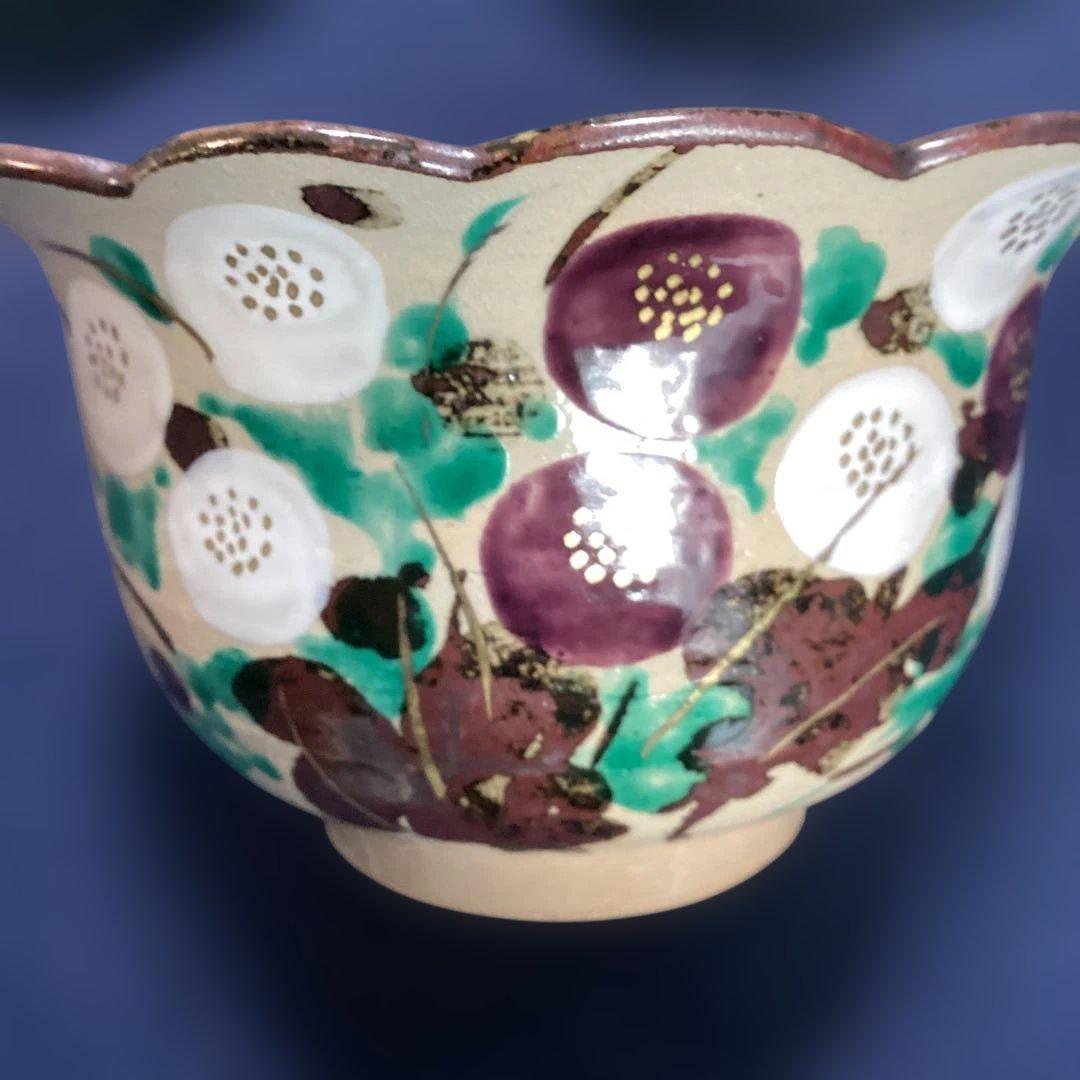 京焼乾山写菊絵向付10客　　新品未使用　法事の器