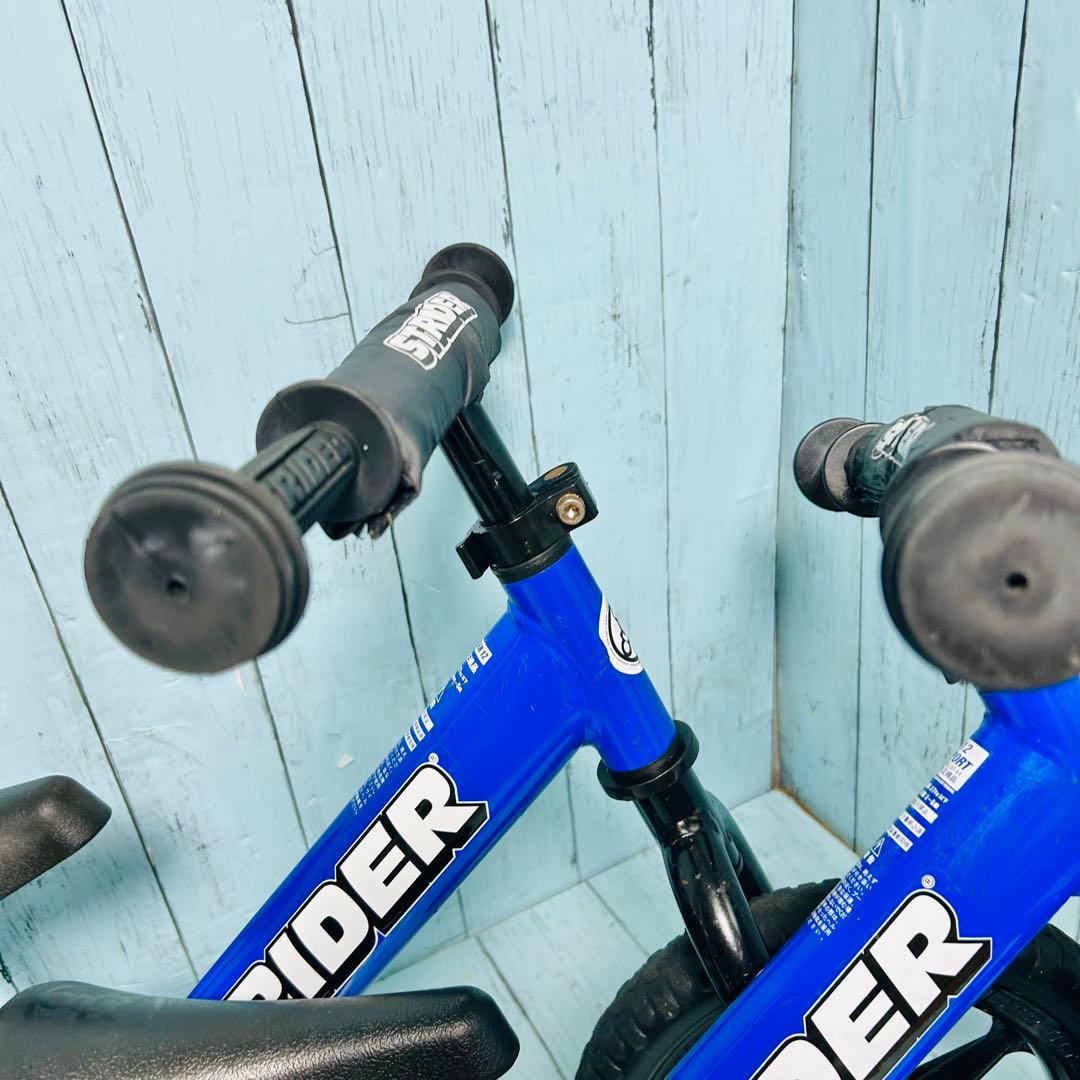 ストライダースポーツ12 STRIDER SPORT 2台セット 青　ブルー