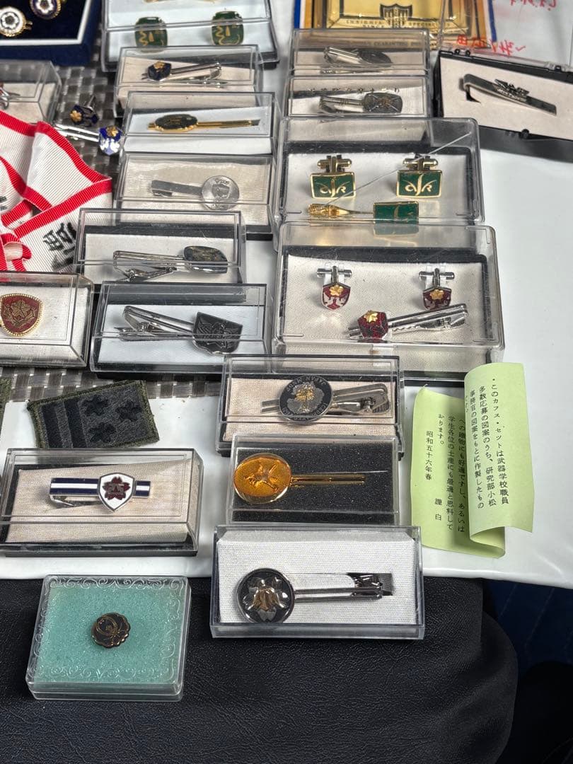 C056 メダル・バッジセット多数　勲章