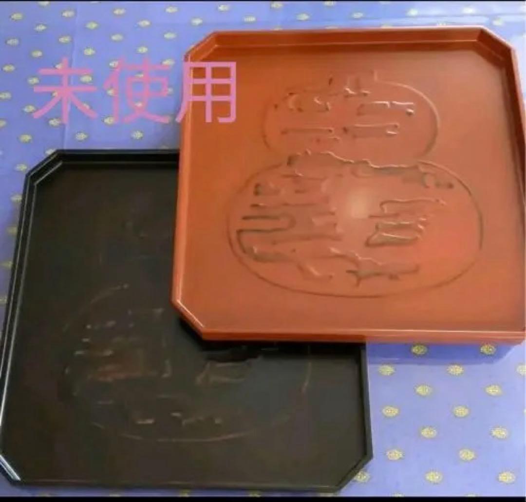 未使用　越前塗りひょうたん柄　御膳　赤・黒2枚セット