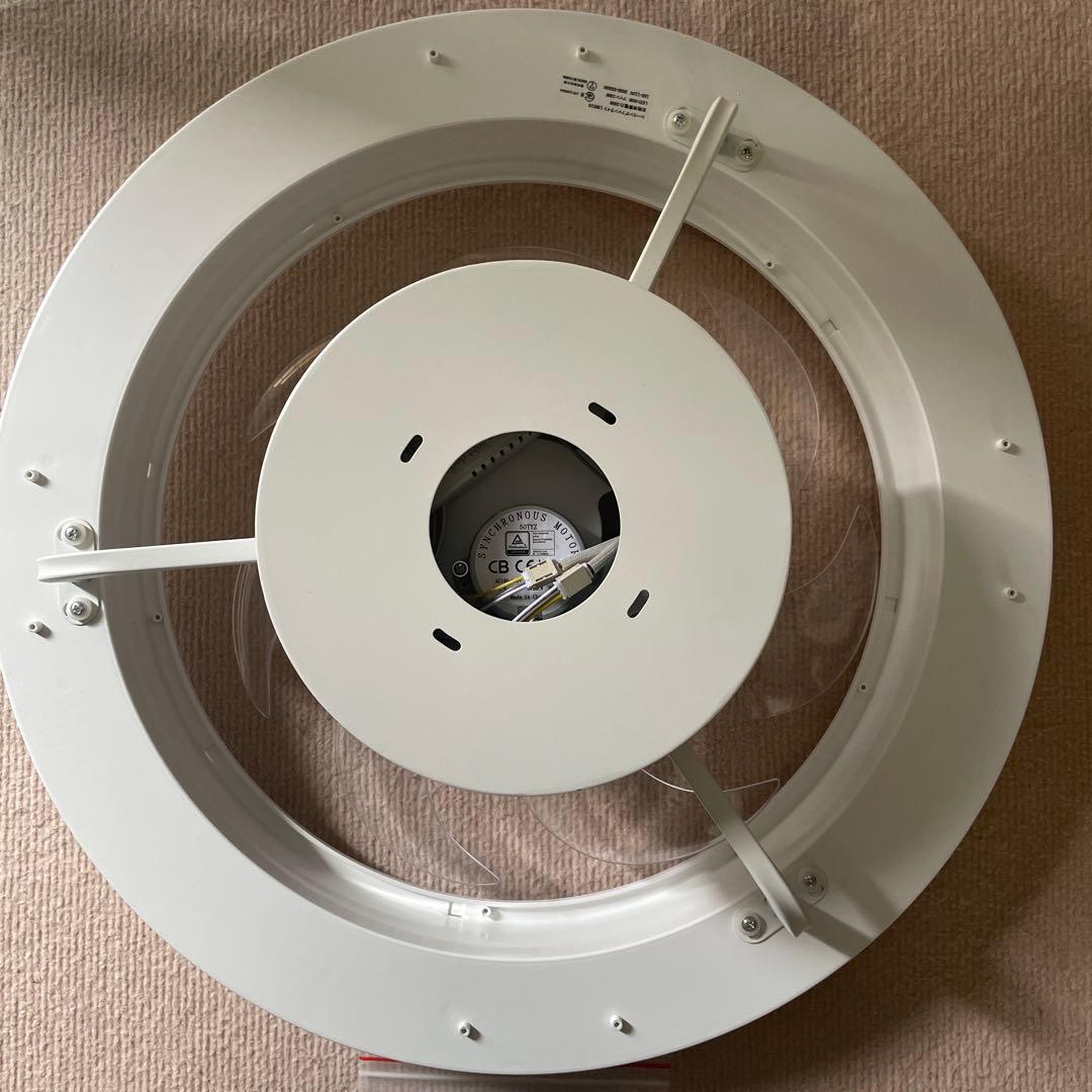 シーリングファンライト リモコン付き