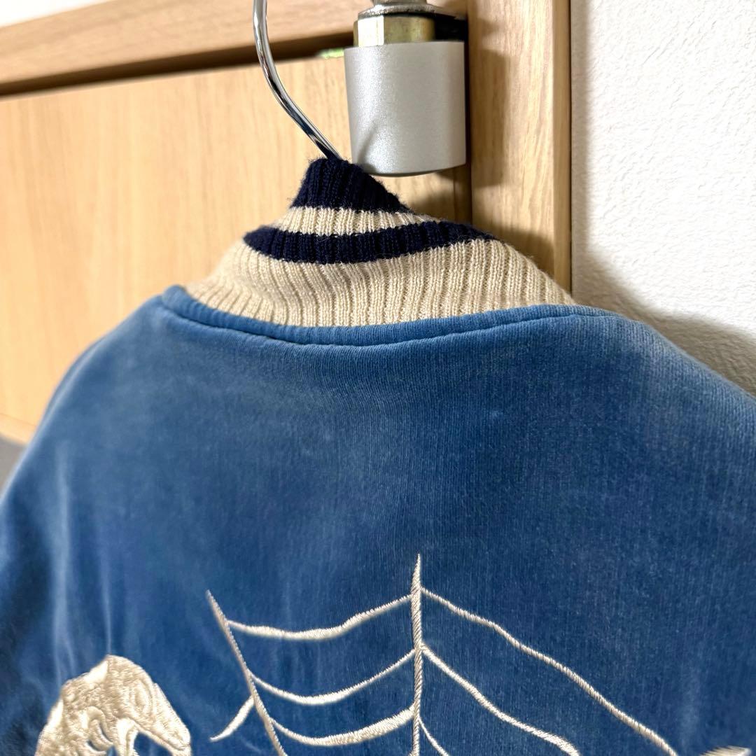 【新品】ミハラヤスヒロ スカジャン