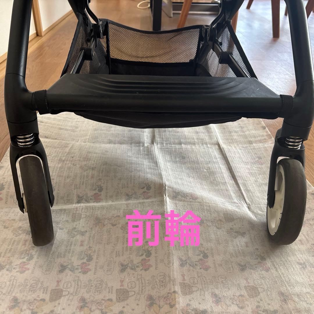 サイベックス　cybex イージーS B2 EEZYS B2　クラシックベージュ