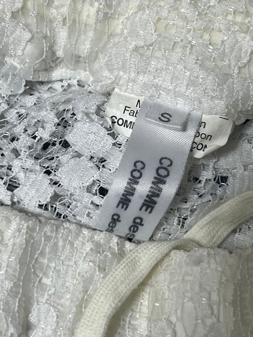 コムデギャルソンAD2016　レーススカート S