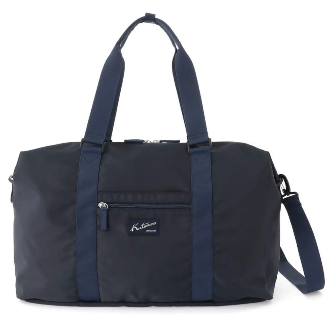 Kitamura キタムラ ボストンバッグ　ダークブルー