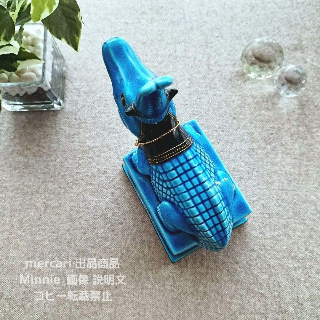 美濃焼★幸兵衛窯★エジプトの神々シリーズ『九栄神』青釉オーナメント「セベク」美品