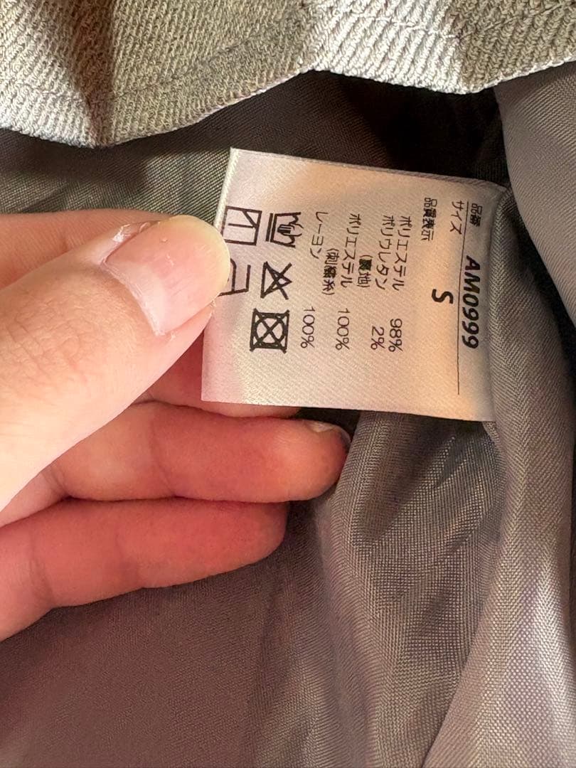 ワンピース andmary Karen knit set mini dress