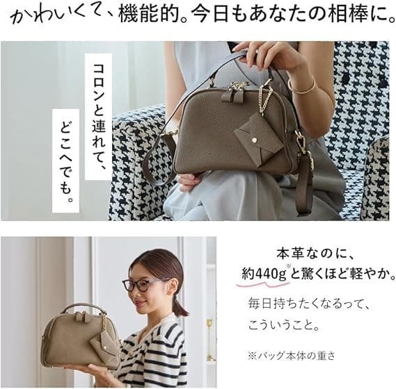 ショルダーバッグ レディース 本革 ミニボストンバッグ ラシエム