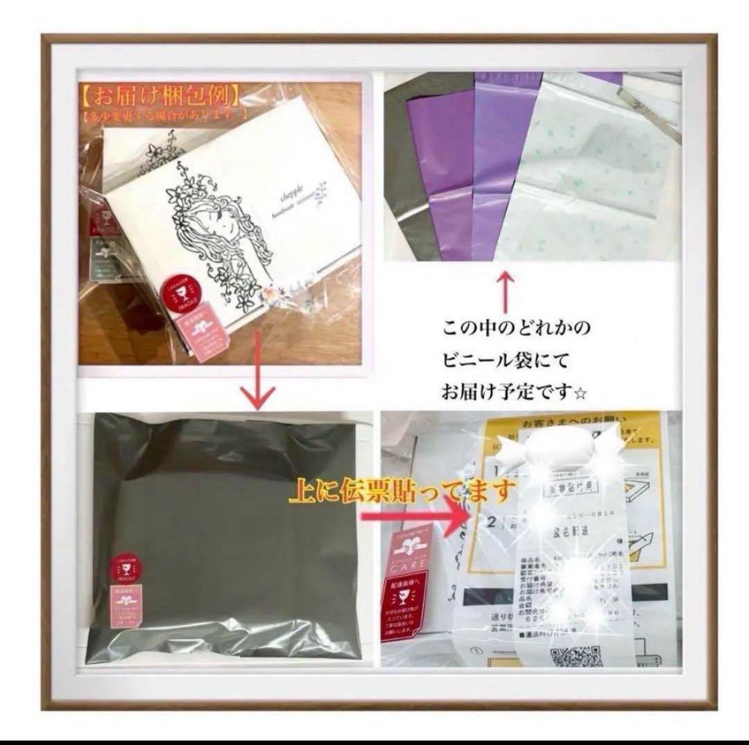 No.1541 ハンドメイドヘアゴム　じゃらじゃらヘアゴム　ピンクのヘアゴム