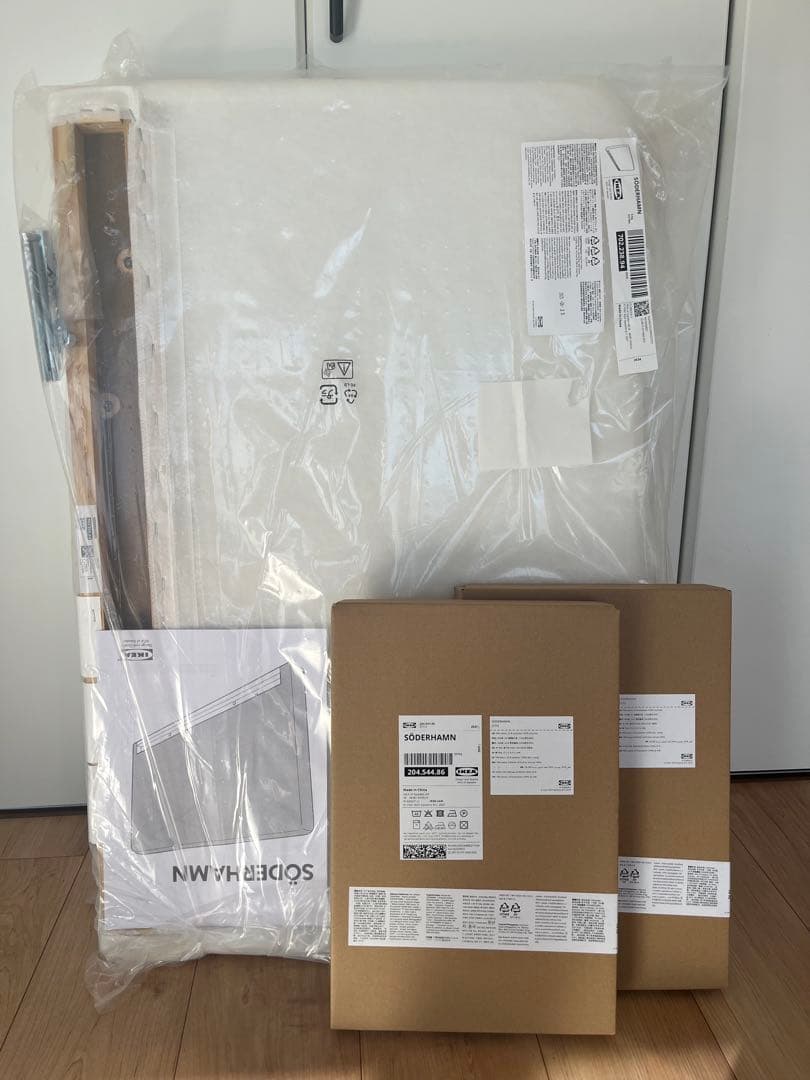 IKEA ソーデルハムン アームレスト2個 ヴィーアルプ ベージュ/ブラウン