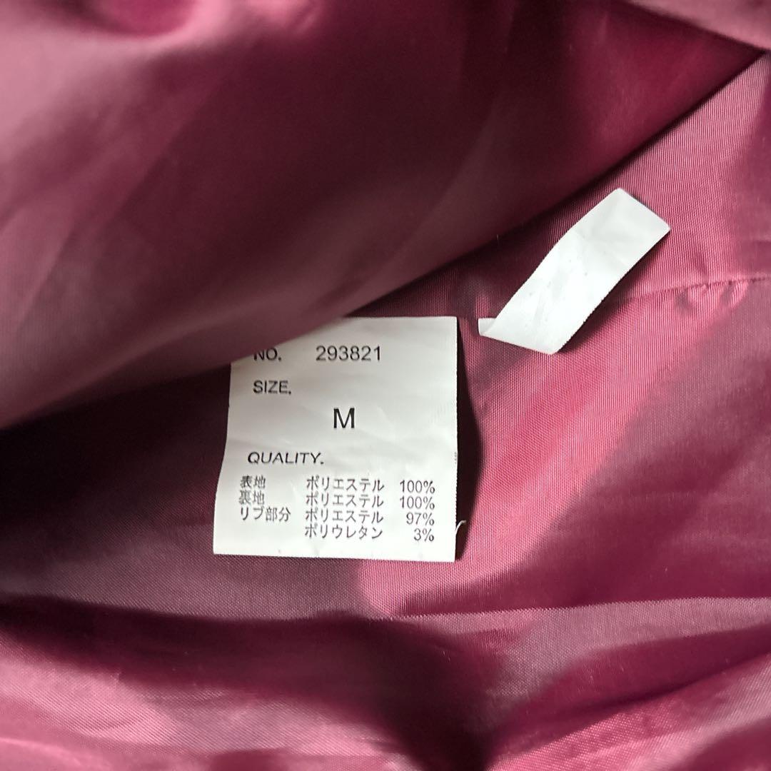 鉄腕アトム ドラゴン 龍 花柄 日本列島 mighty atom スカジャン