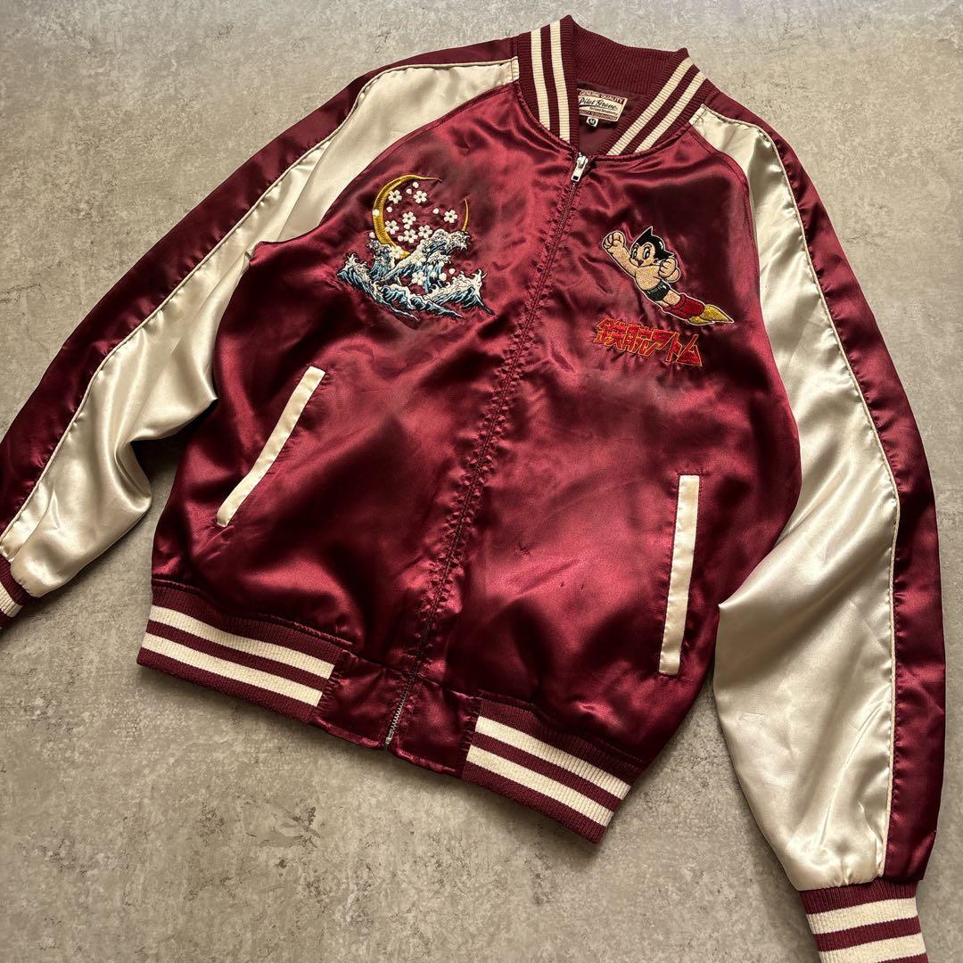 鉄腕アトム ドラゴン 龍 花柄 日本列島 mighty atom スカジャン