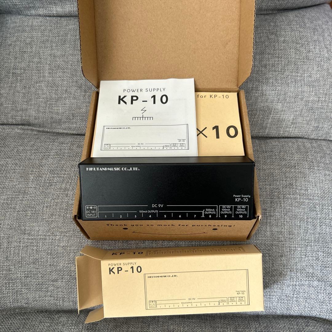 期間限定値下げ中 Hybrid II vintage