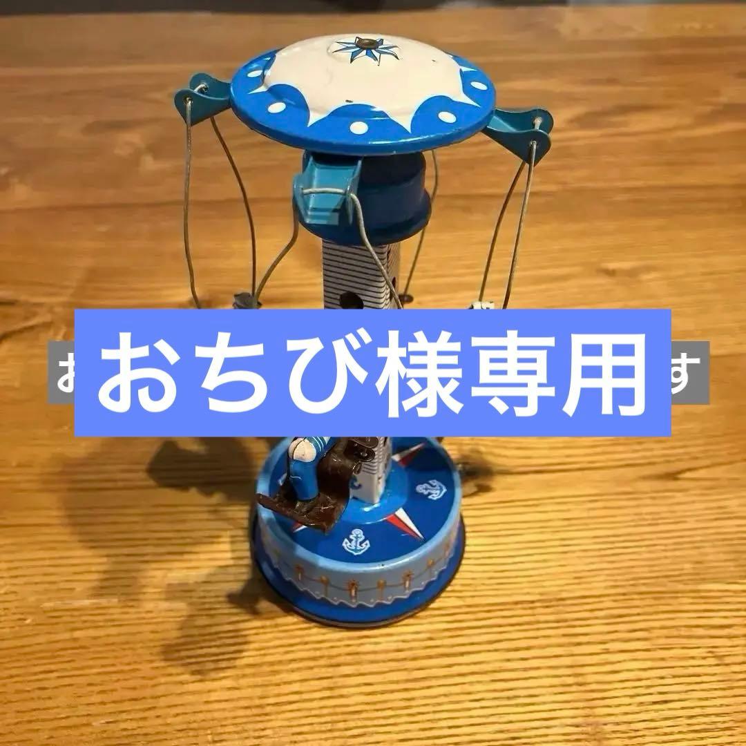 ブリキのおもちゃ　peanuts財布