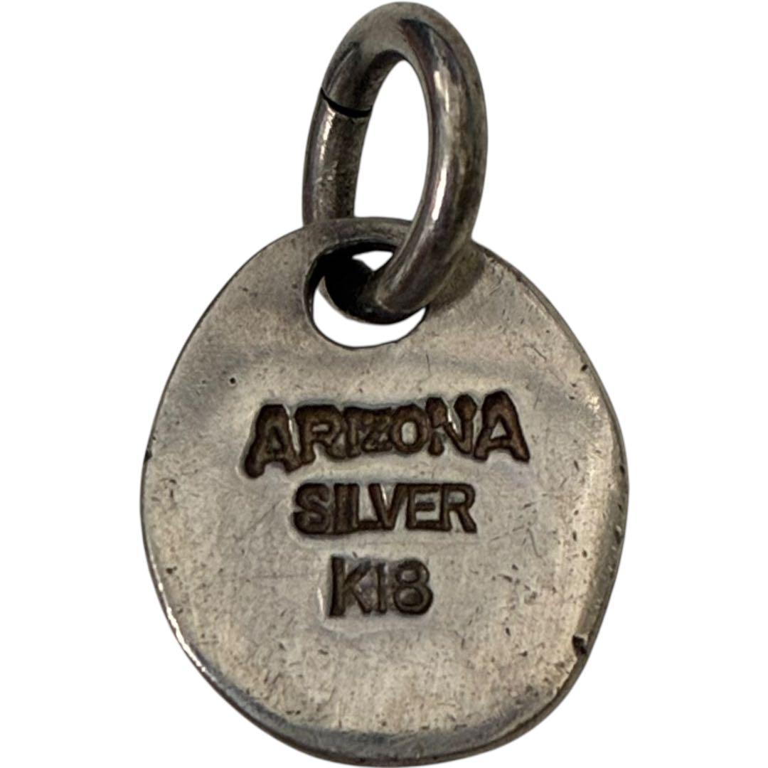 【良品】アリゾナフリーダム ペンダントトップ シルバー K18 金 銀