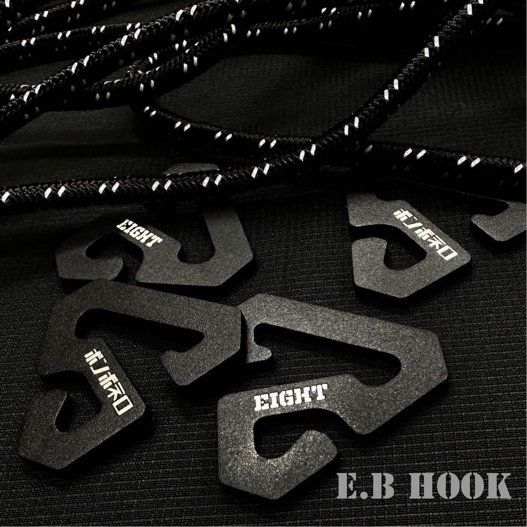 【新品】 E.B Hook Eight × ボンボネロ カラビナ マックワン
